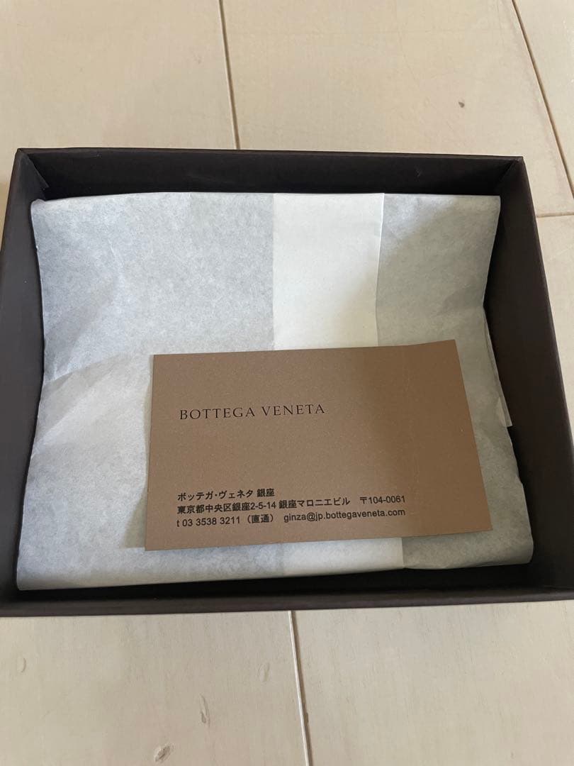 新品未使用品　ボッテガヴェネタ　キーケース　ブルー