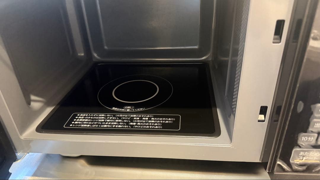 アイリスオーヤマ　電子レンジ　IMB-F2202