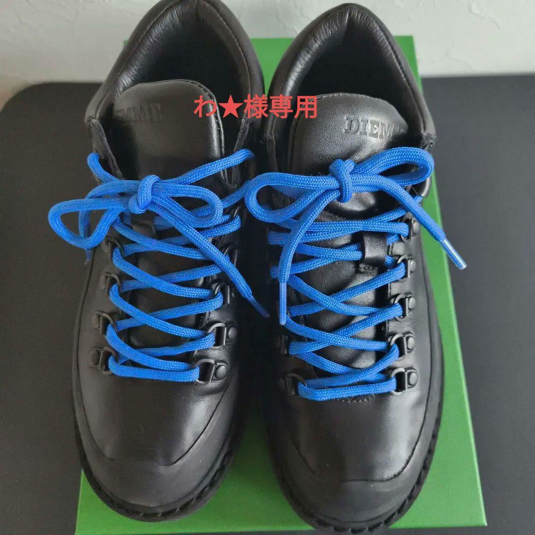 わ★！！【Bshop別注 美品】DIEMME ブラック ハイキングシューズ
