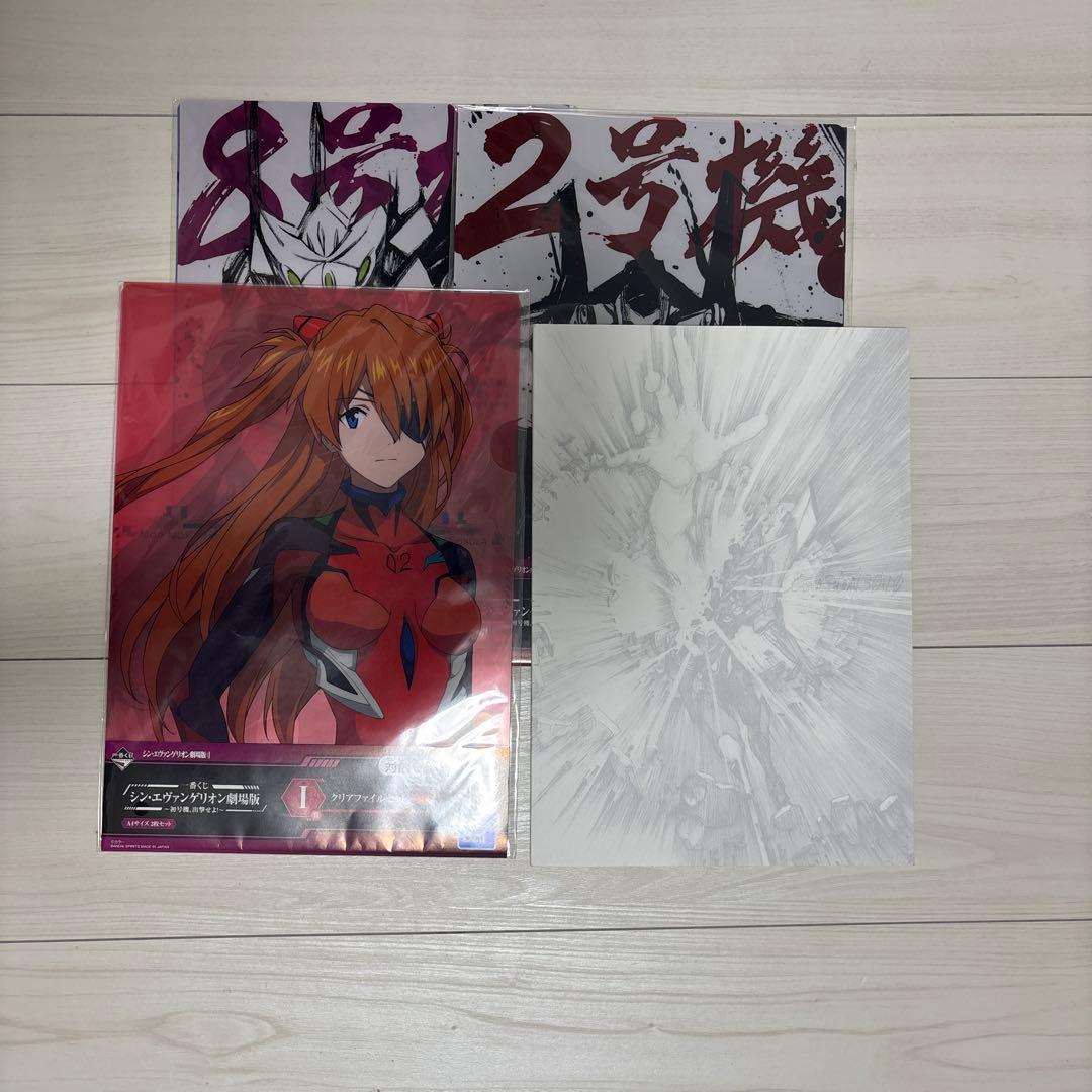 【ノブ】エヴァンゲリオンデザインノートPC【ゲーミング】