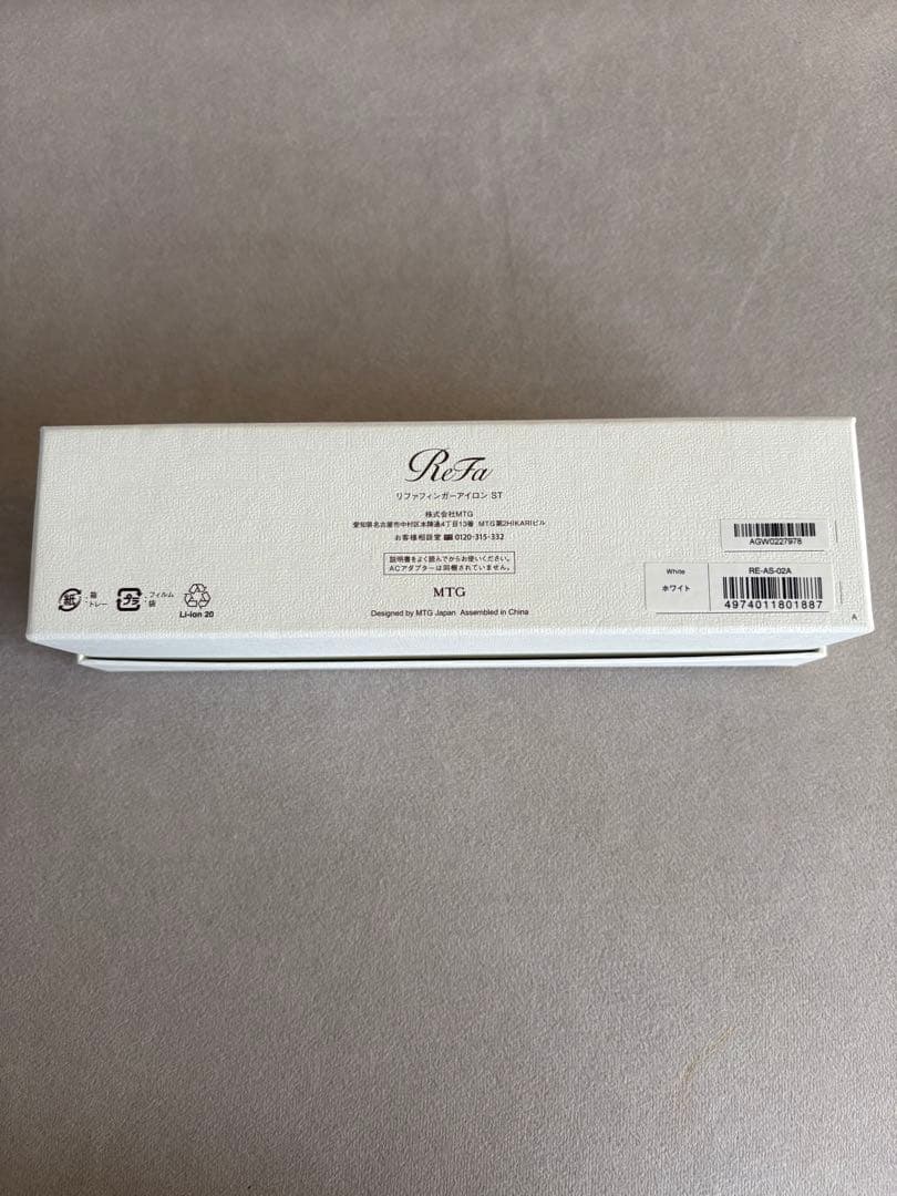 ReFa コードレス ストレート ヘアアイロン