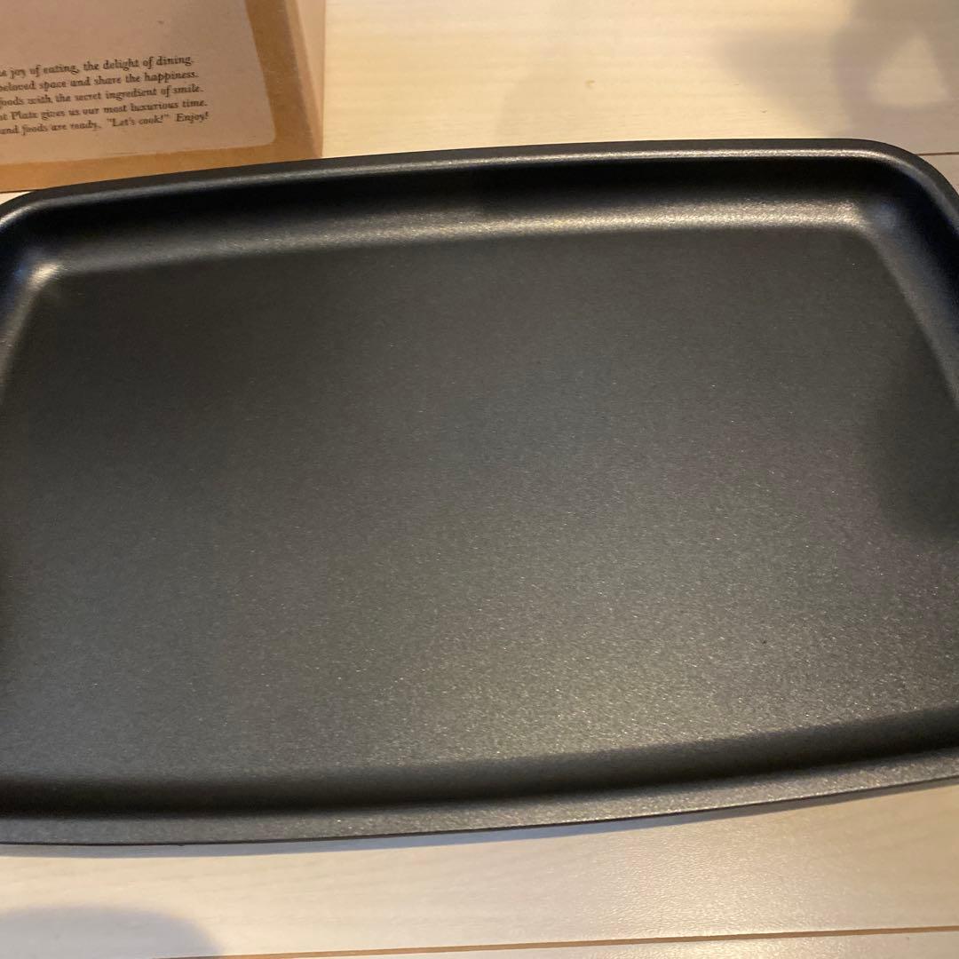 BRUNO ブルーノ ホットプレート グランデ BOE026 ワインレッド