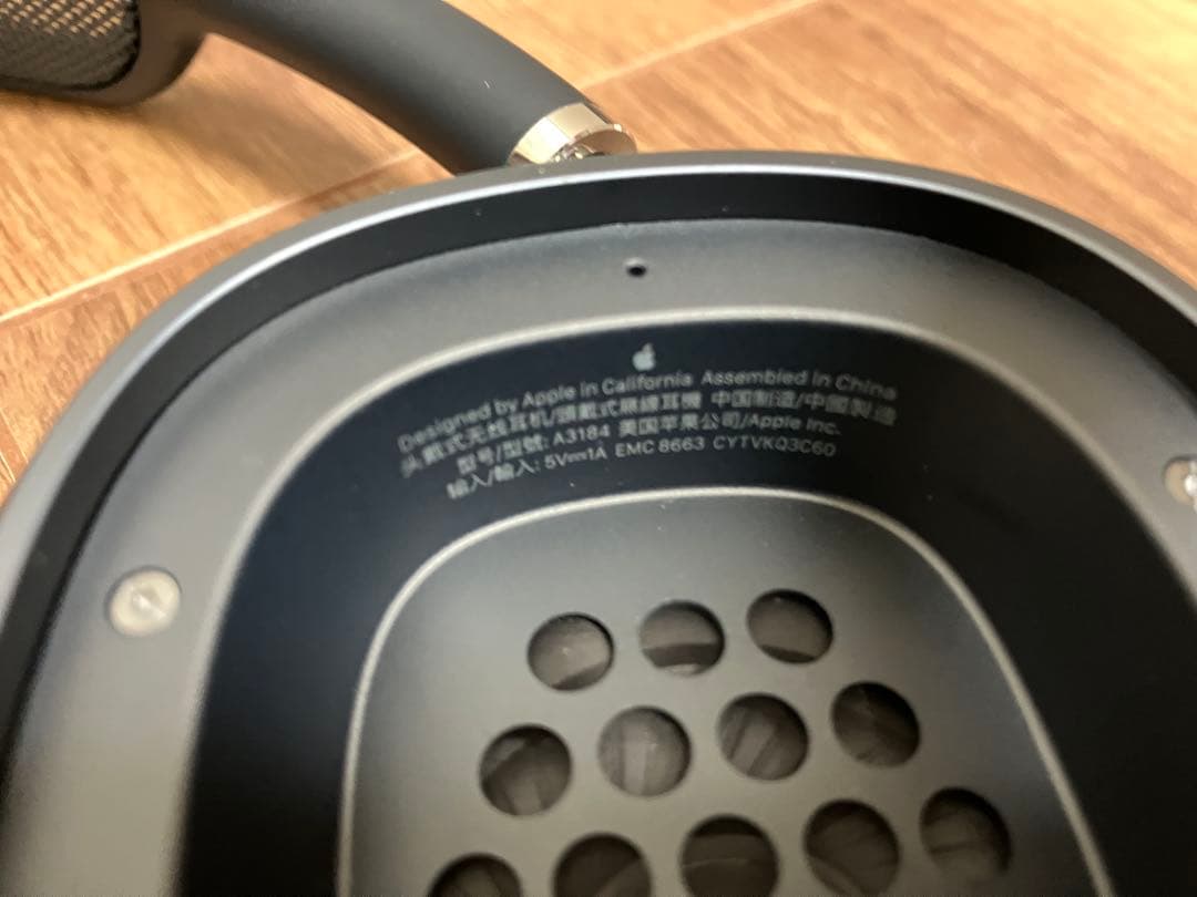 AirPodsMAX 第二世代　ミッドナイト