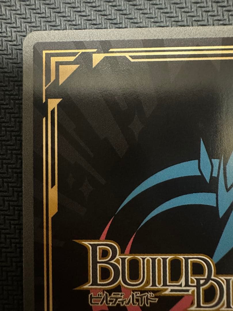 BR シュレディンガーの兎 桜島麻衣 ビルディバイドブライト 青春ブタ野郎