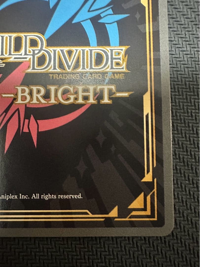 BR シュレディンガーの兎 桜島麻衣 ビルディバイドブライト 青春ブタ野郎