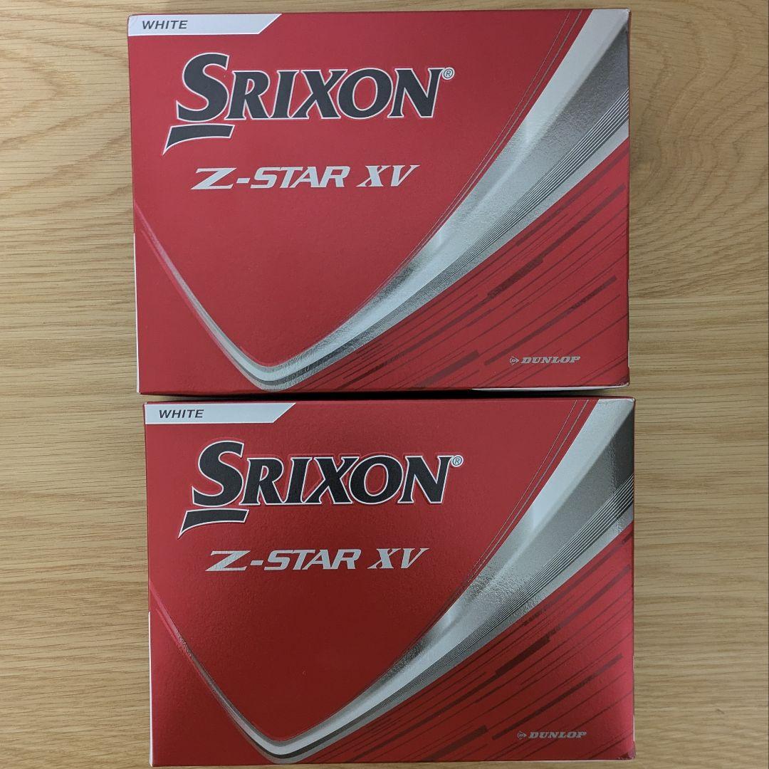 スリクソン　Z-STAR XV　2ケース