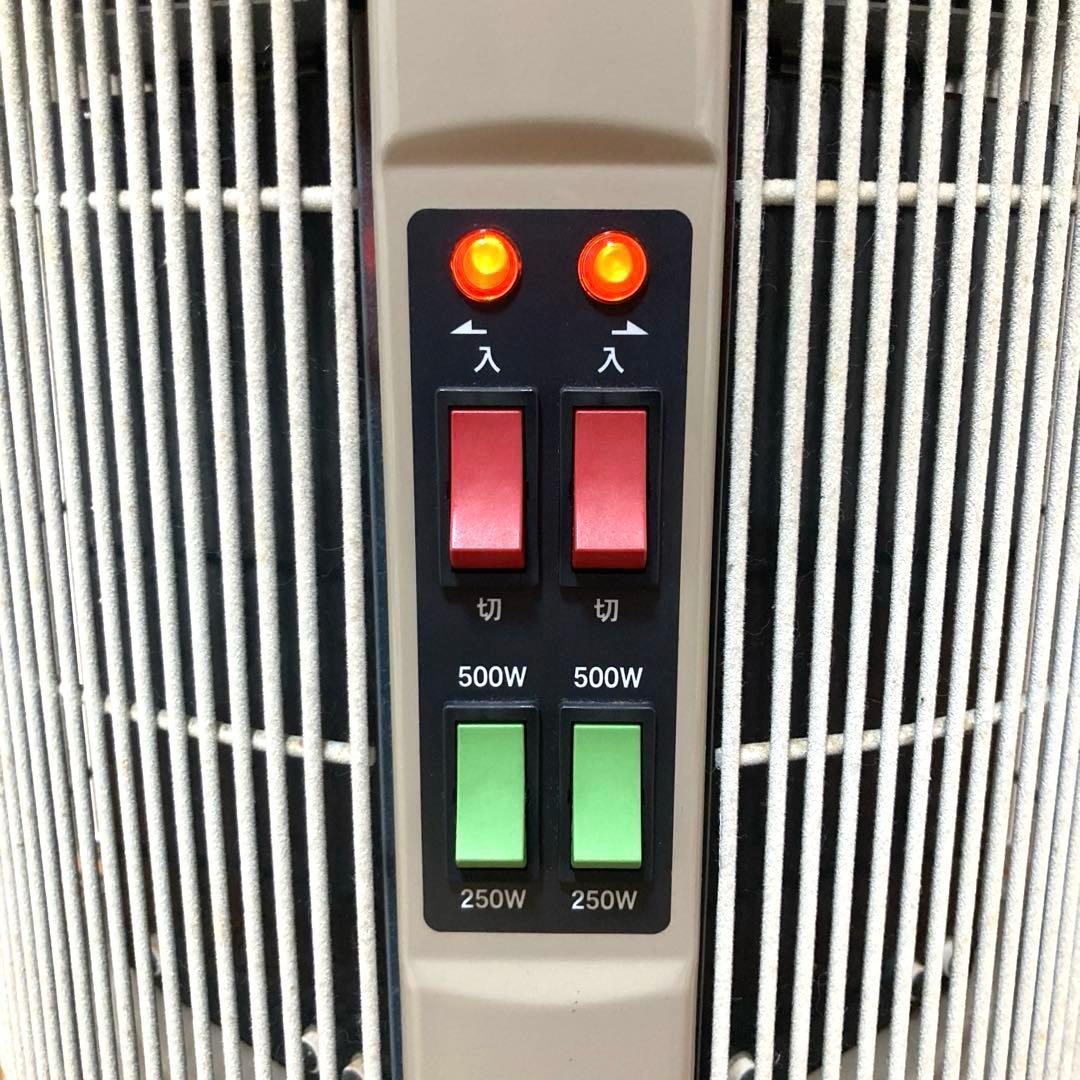 PAPANDA　アールシーエス　暖話室　1000型H　談話室　動作品