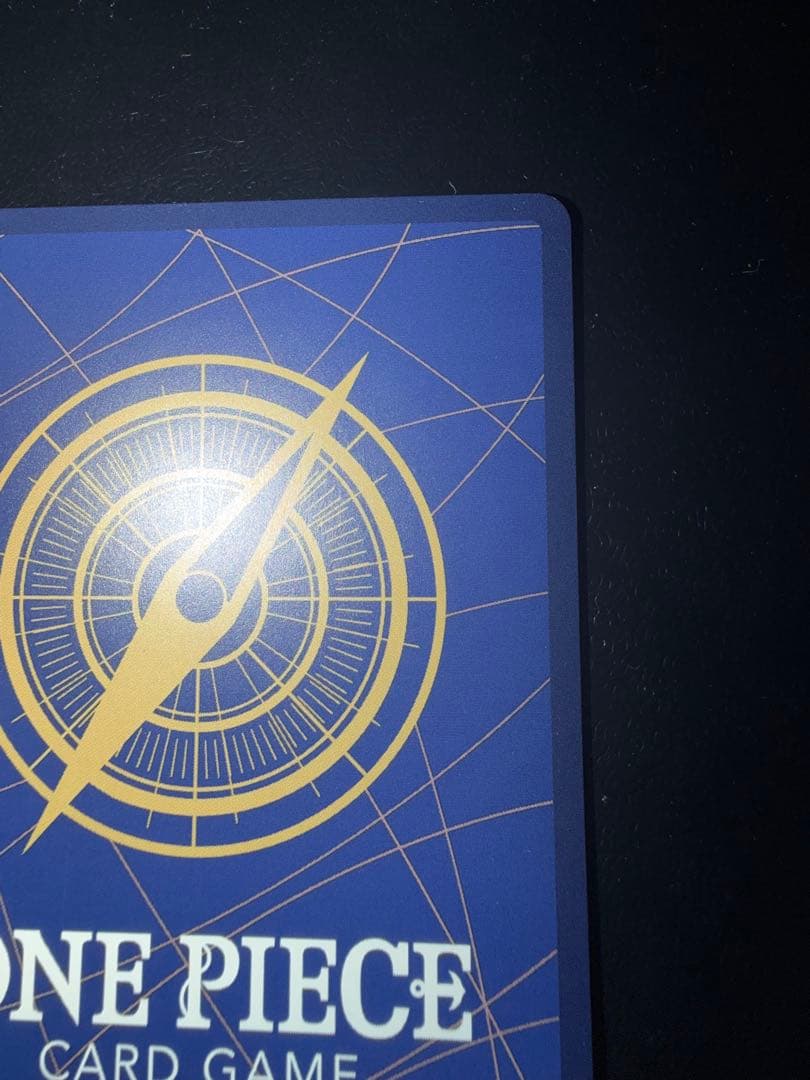 シャンクス SEC コミックパラレル コミパラ OP01-120