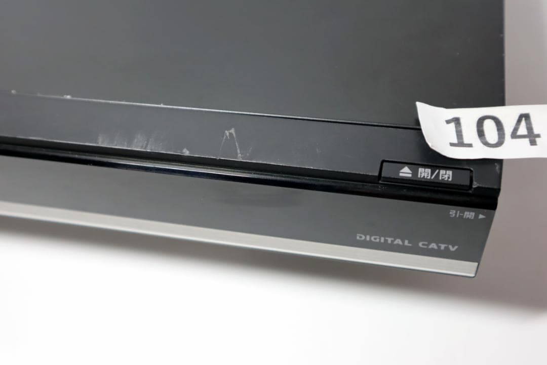 Panasonic TZ-BDT920PW ブルーレイレコーダー リモコン2種