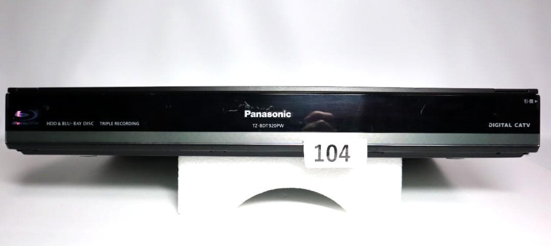 Panasonic TZ-BDT920PW ブルーレイレコーダー リモコン2種