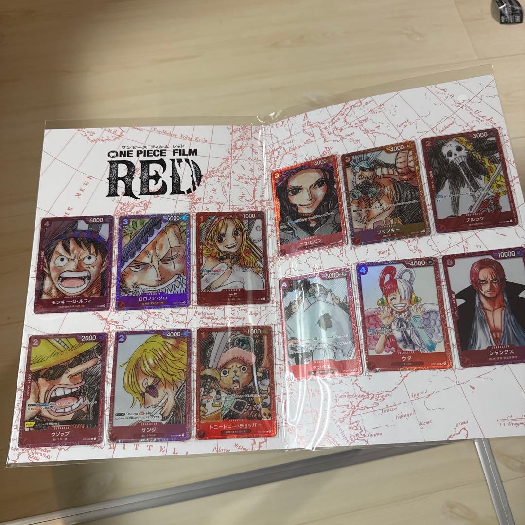 ワンピカードプレミアムカードコレクション　限定セット