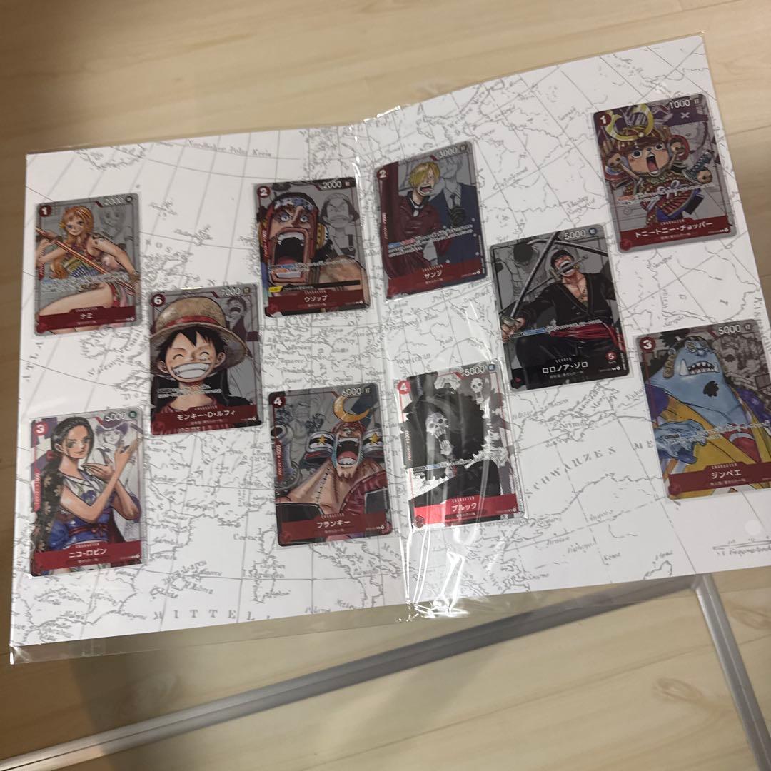 ワンピカードプレミアムカードコレクション　限定セット