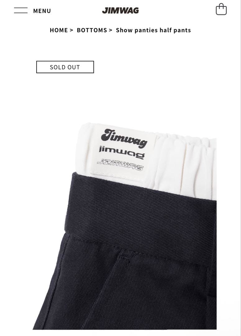 JIMWAG 【美品】Show panties half pants【即購入◎】
