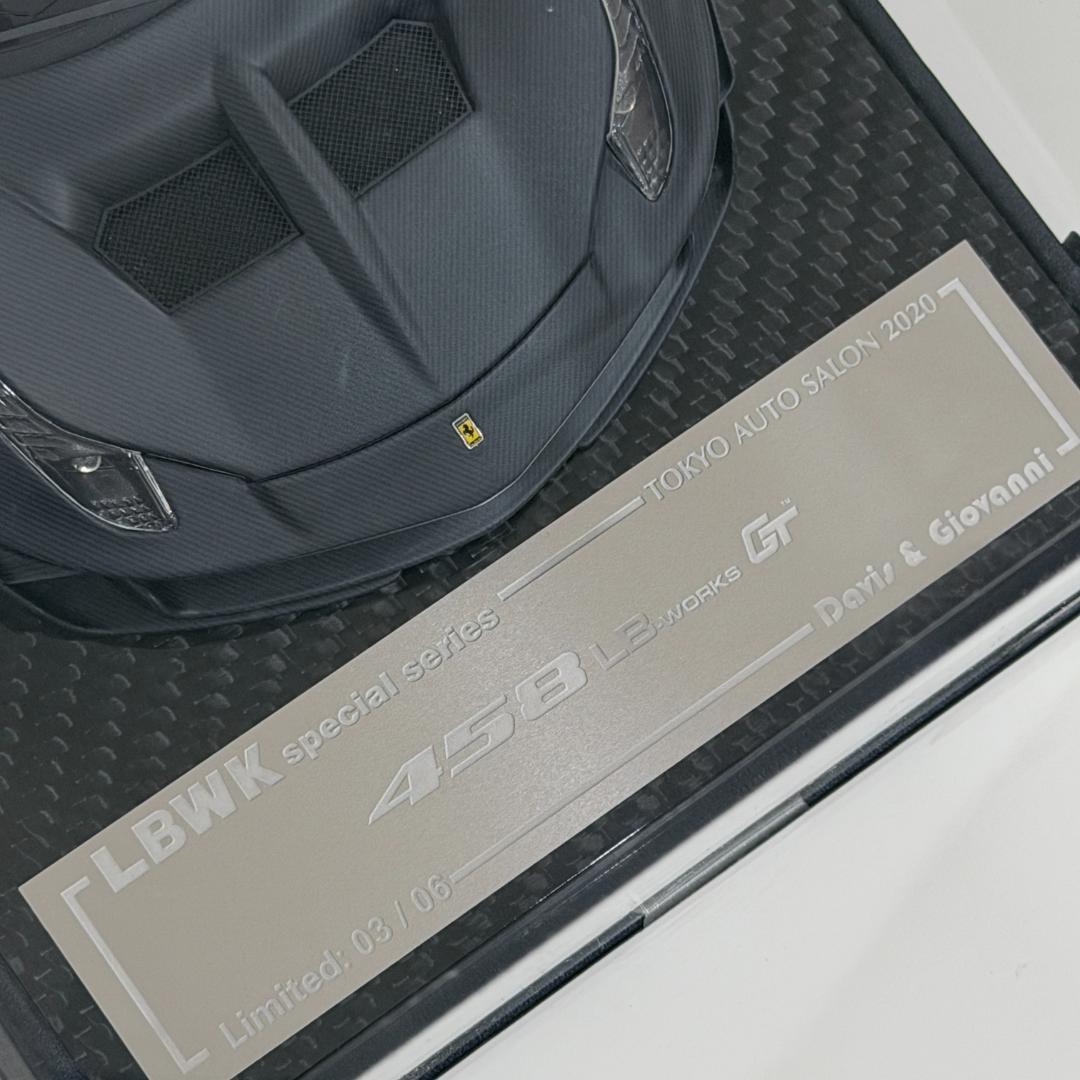 ミニカー LBWK special series 458 LB-WORKS GT