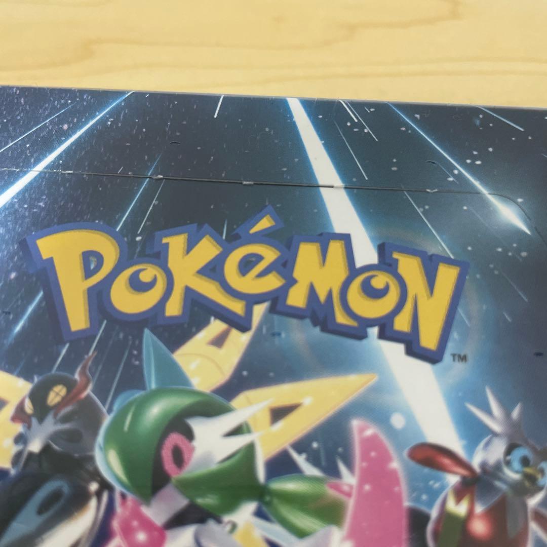 訳がありポケモンカード 未来の一閃 バイオレットex セット