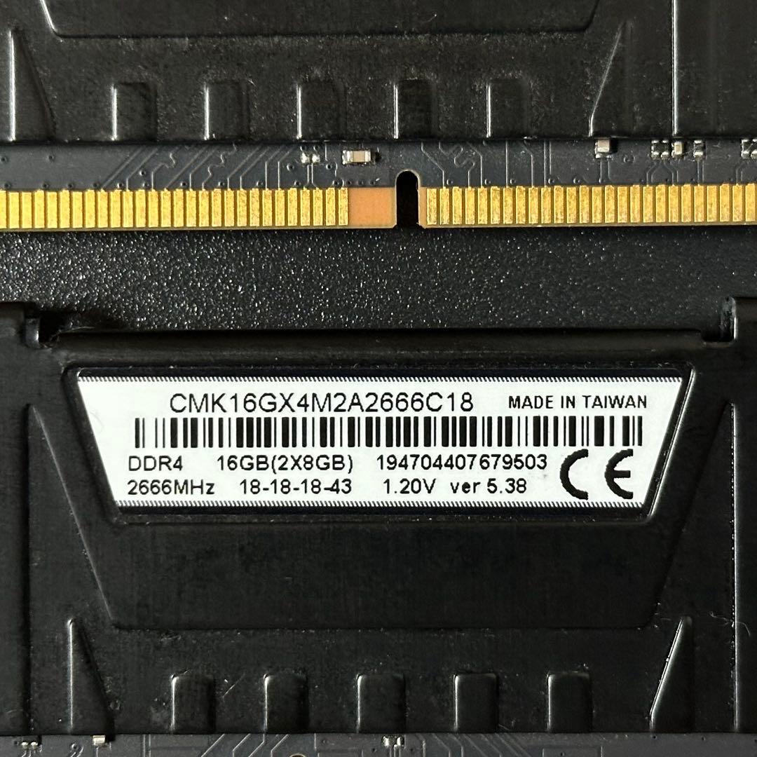 【動作保証】DDR4-2666 16GB(8GB×2) Corsair p84