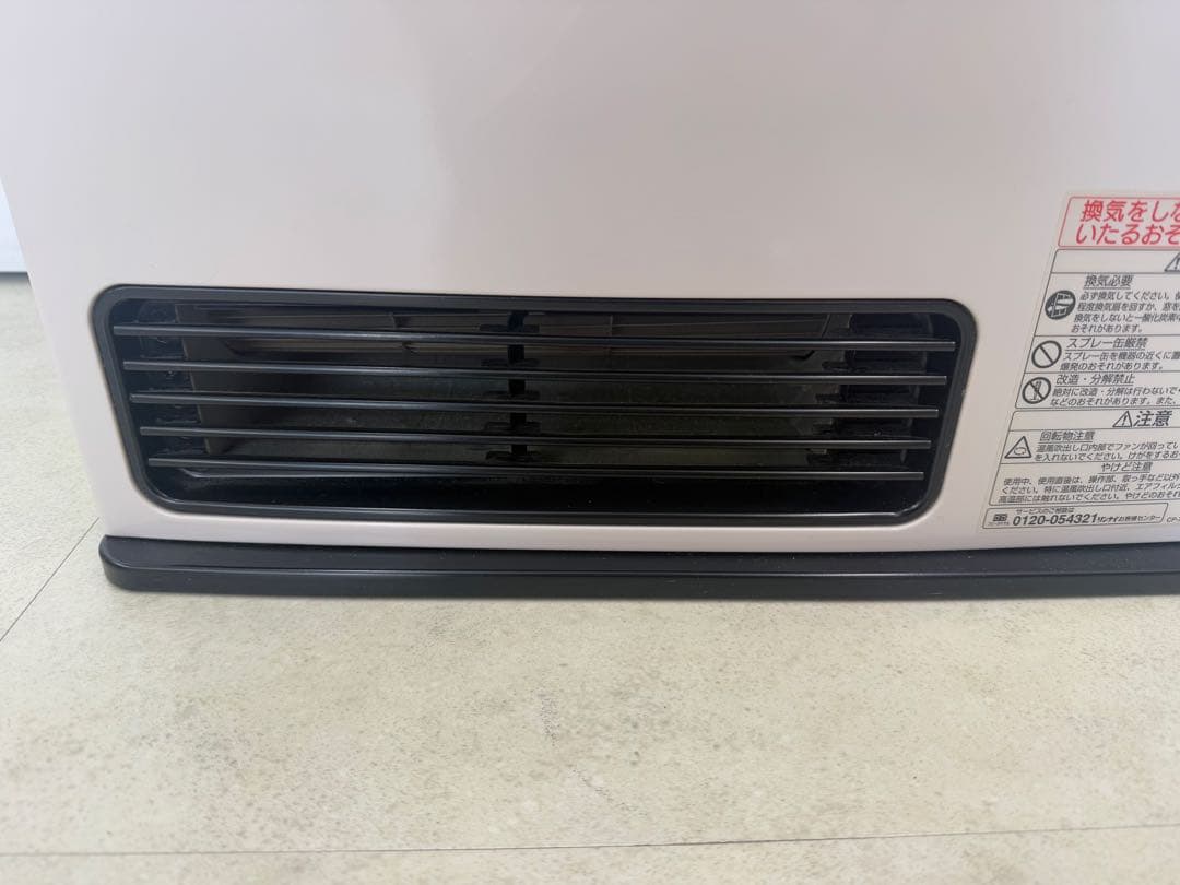 リンナイ　ガスファンヒーター　SRC-361E