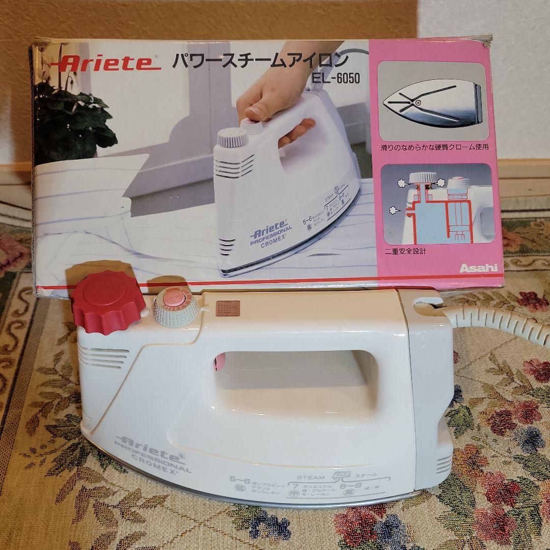 Ariete パワースチームアイロン EL-6050