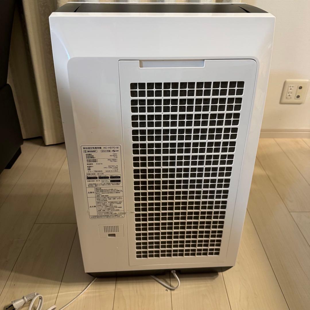 SHARP 除加湿空気清浄機