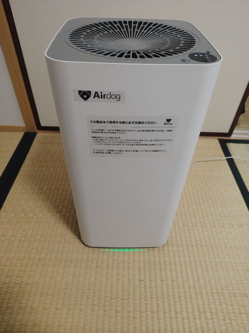 エアドッグX3s　Airdog X3s