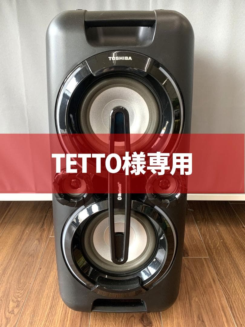 【★TETTO】TOSHIBA スピーカー TY-ASC60 2019年製