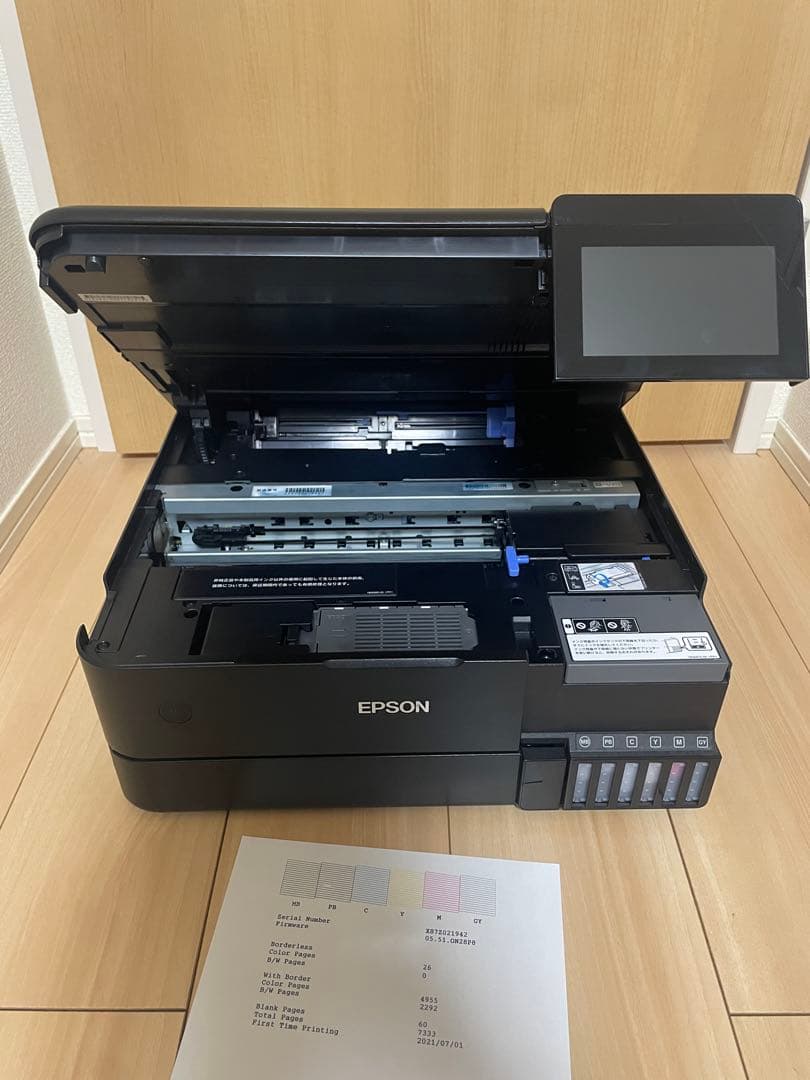 EPSON EW-M873T（ブラック）／A4インクジェット複合機／エコタンク