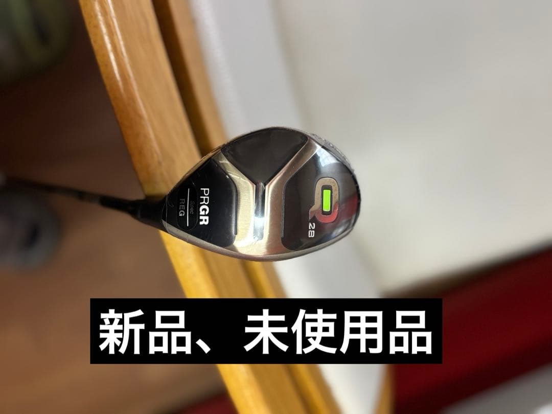 【新品・未使用】プロギア PRGR Q28 ユーティリティ REGフレックス