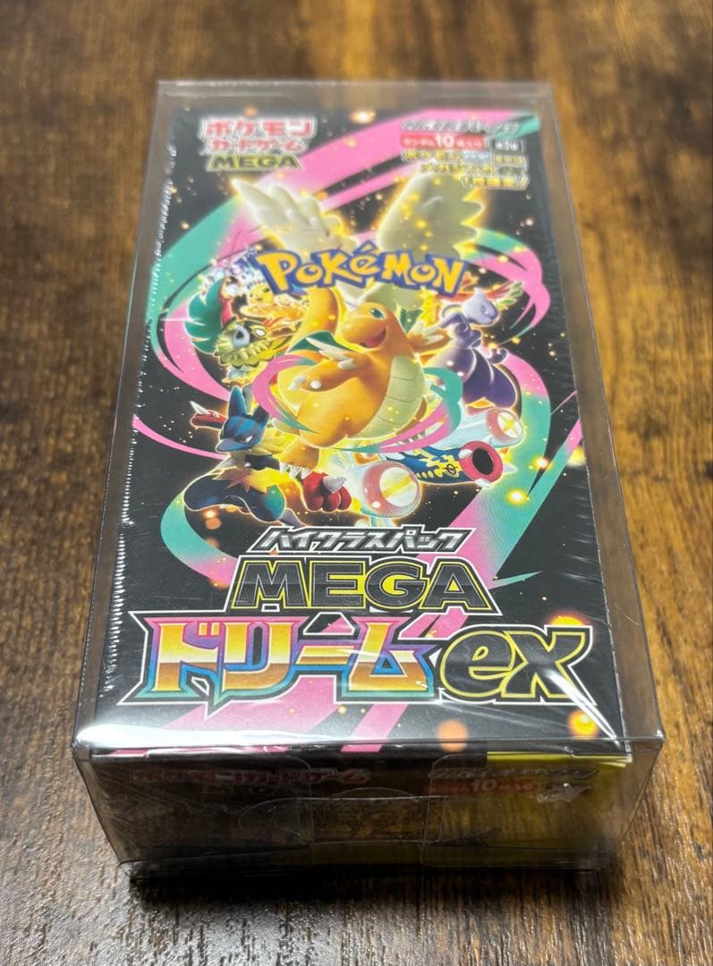 み*く様 新品未開封　シュリンク付き　ポケモンカードゲーム　MEGAドリームex