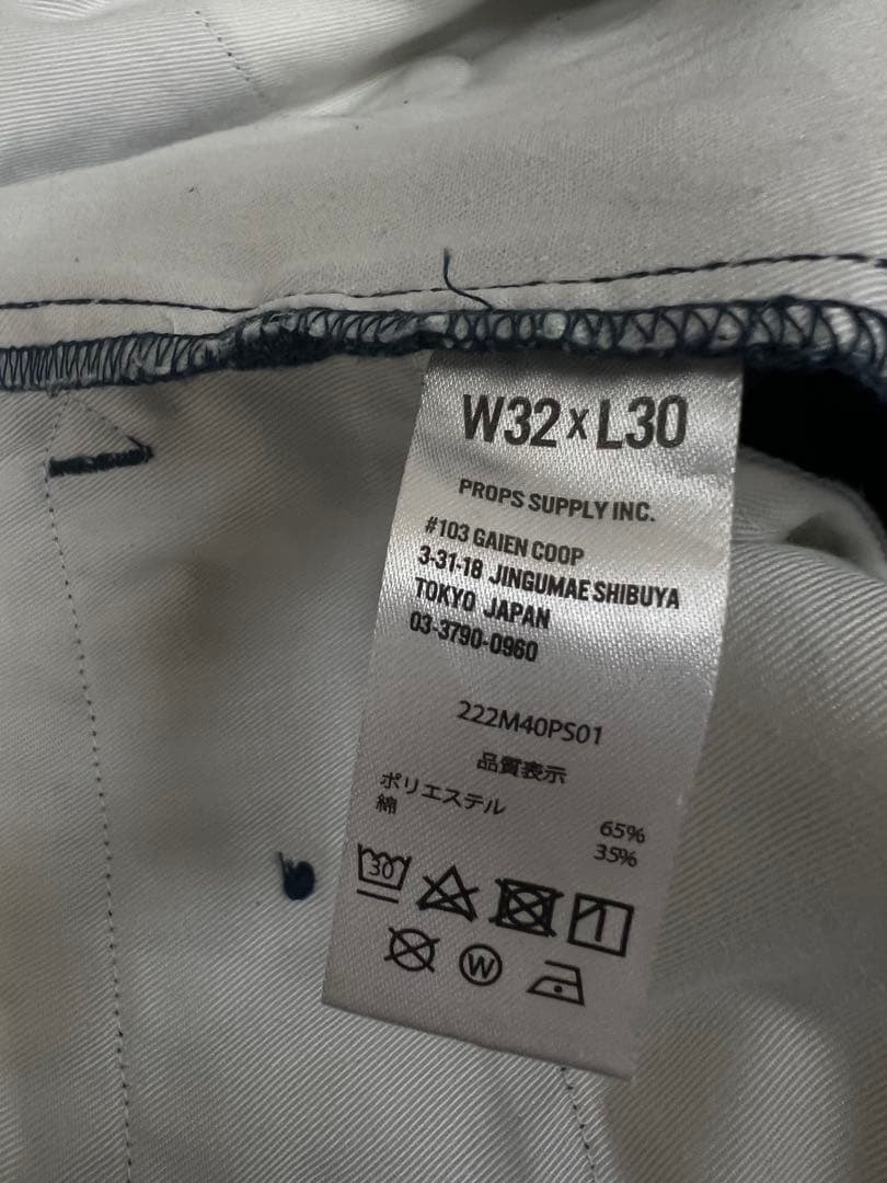 PROPS STORE×Dickies ユーティリティパンツ