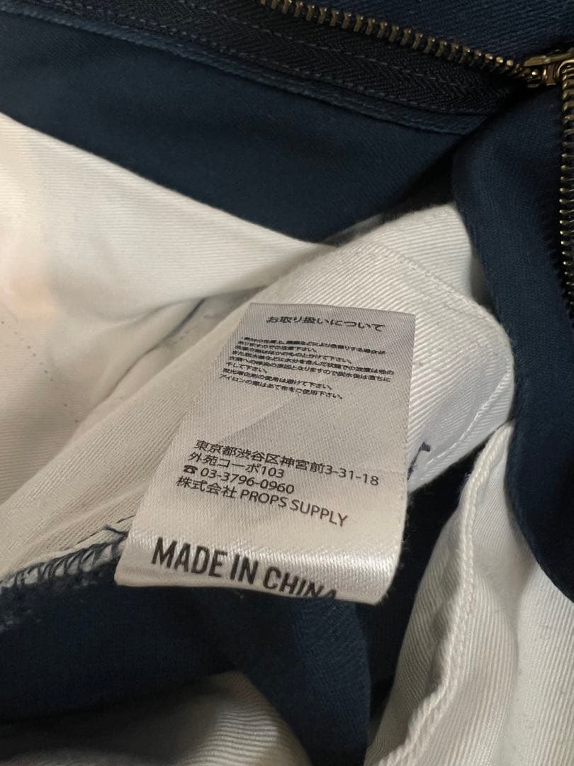 PROPS STORE×Dickies ユーティリティパンツ