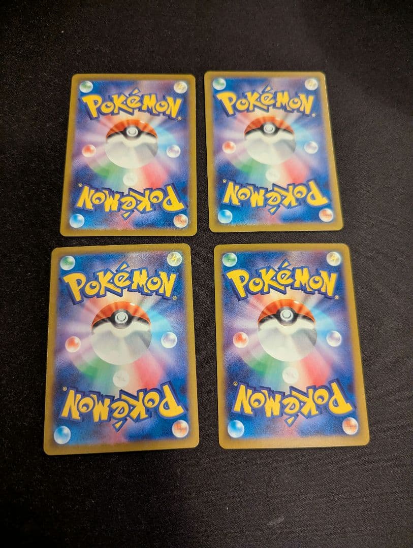 ロケット団のアテナsar 4枚セット