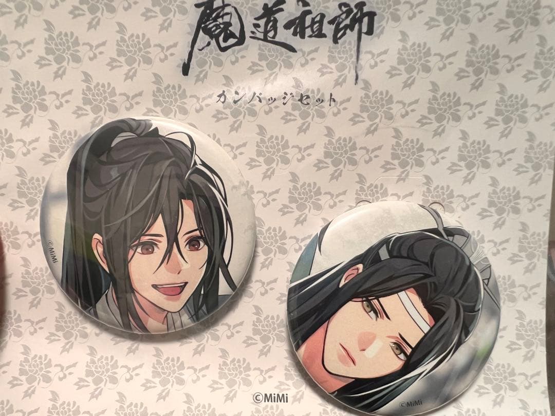 魔道祖師　ドラマCD 缶バッジ　フライヤー