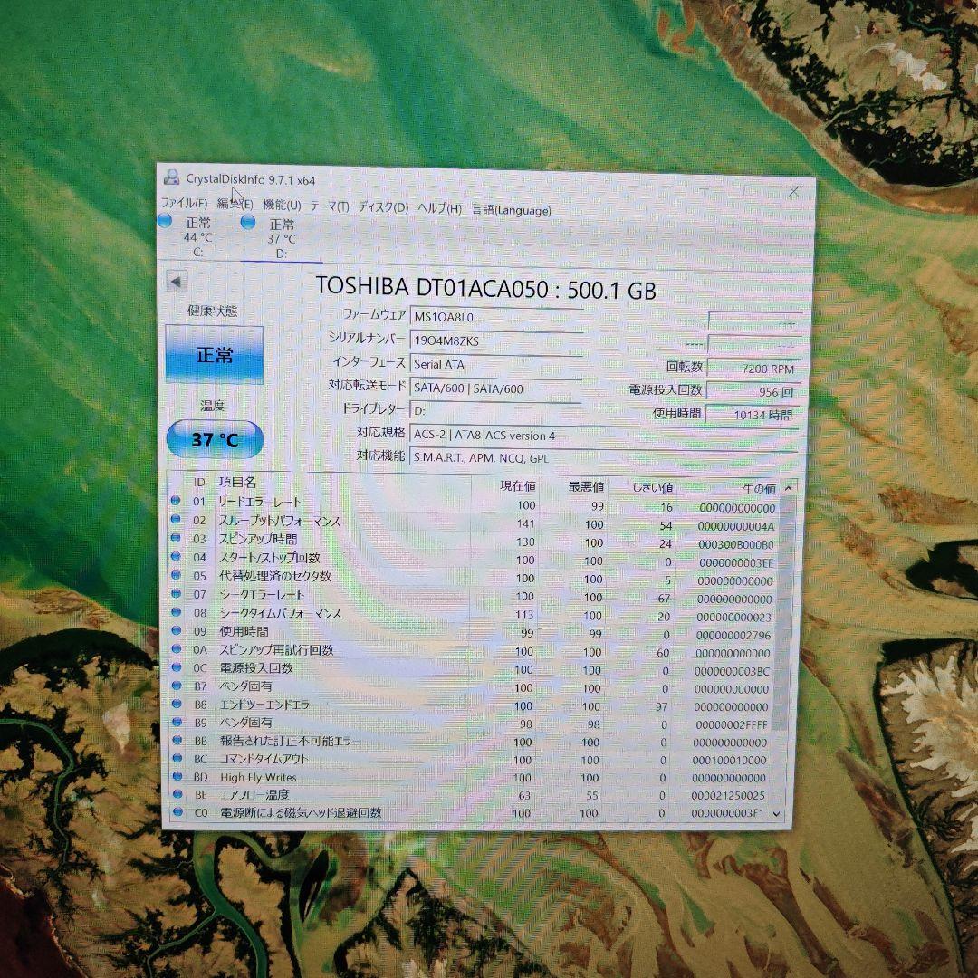 ゲーミングPC (i7 4790、RX VEGA 56、16GBメモリ)