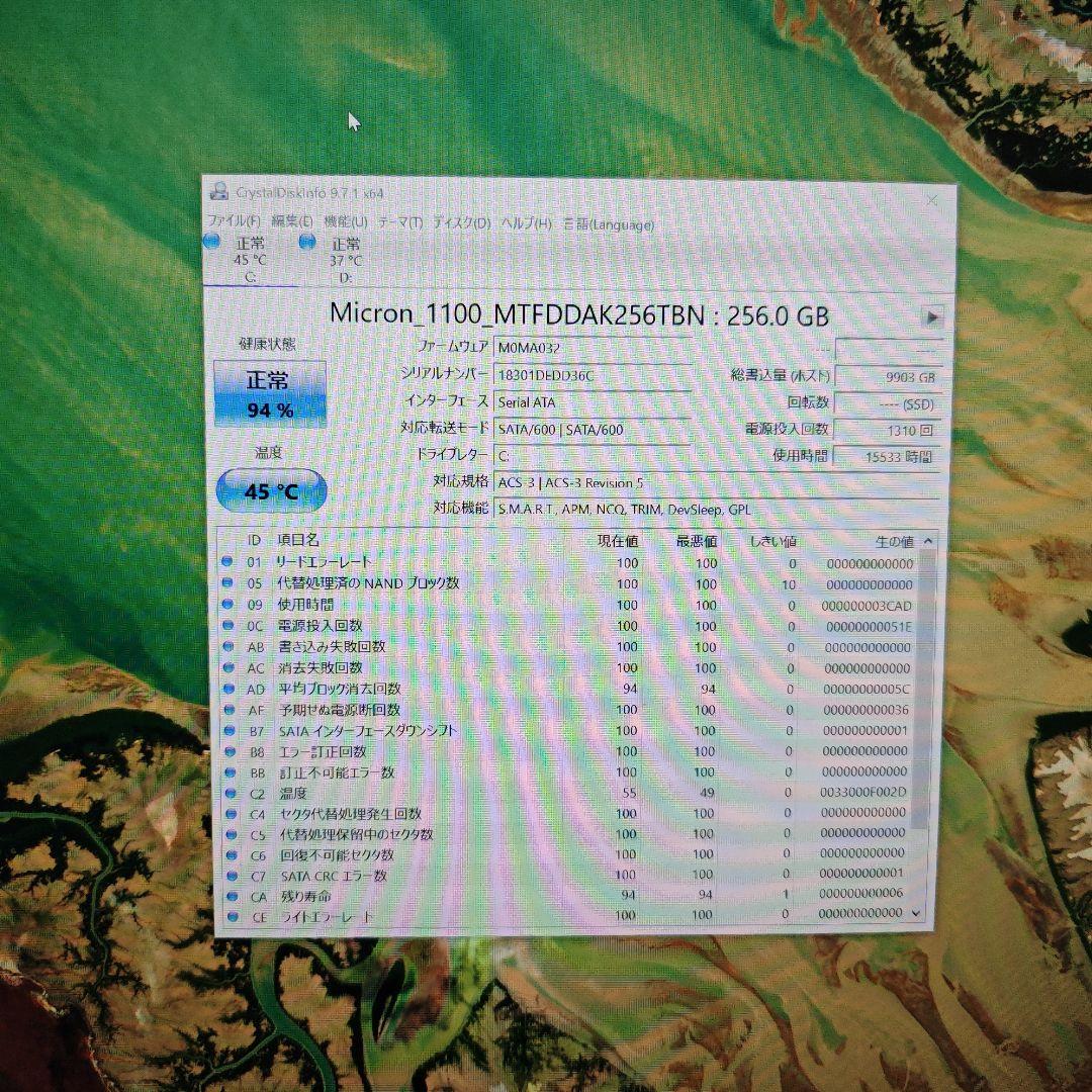ゲーミングPC (i7 4790、RX VEGA 56、16GBメモリ)