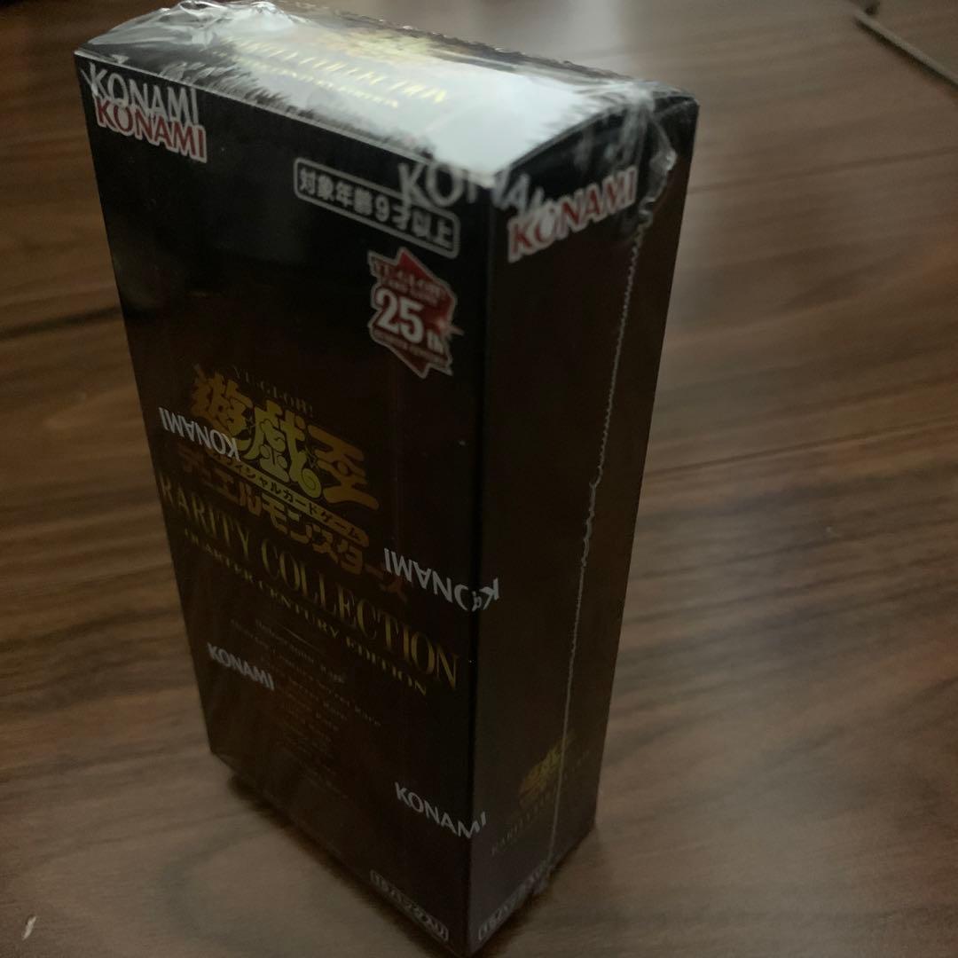 遊戯王　レアリティコレクションbox