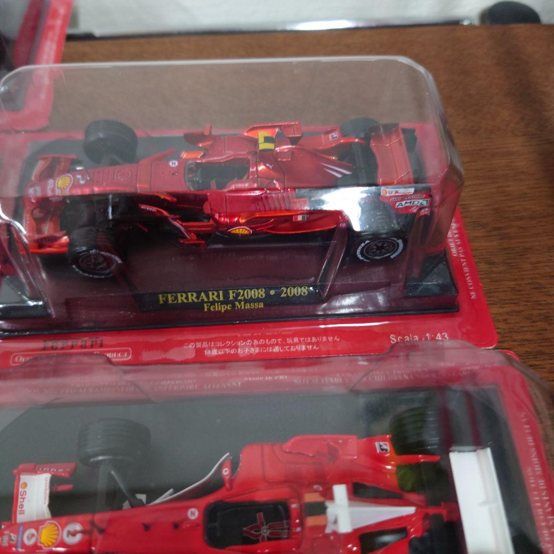 フェラーリ　FERRARI 2000年代　ミニカー　まとめ売り