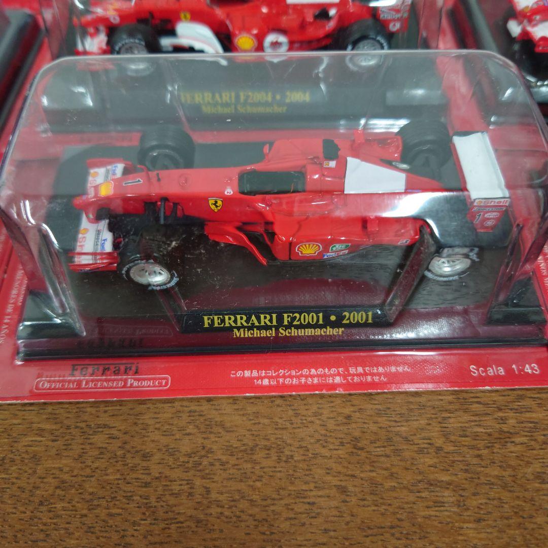 フェラーリ　FERRARI 2000年代　ミニカー　まとめ売り