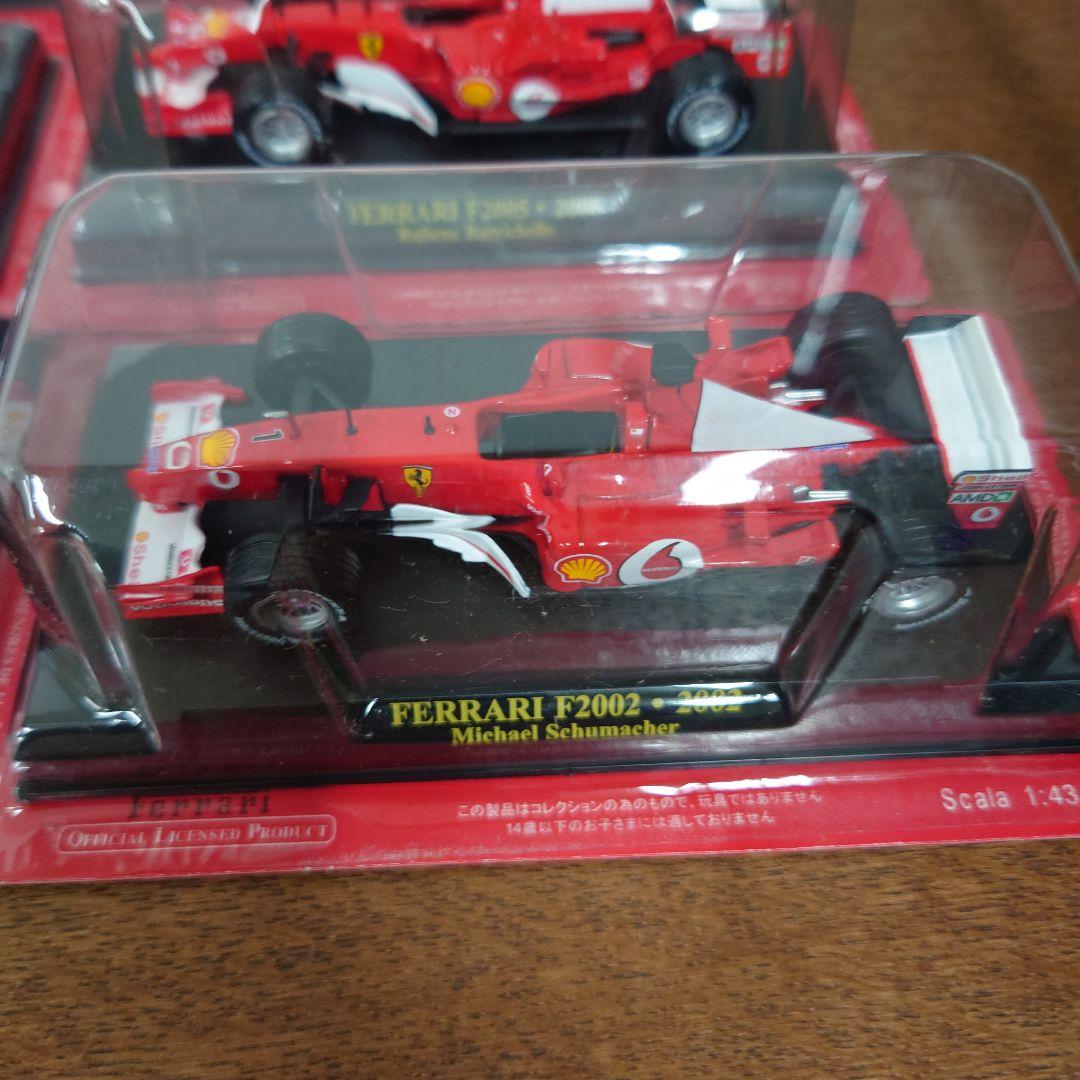 フェラーリ　FERRARI 2000年代　ミニカー　まとめ売り
