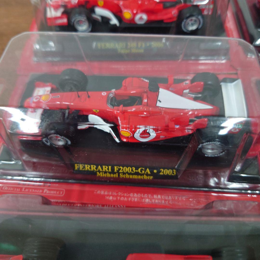 フェラーリ　FERRARI 2000年代　ミニカー　まとめ売り