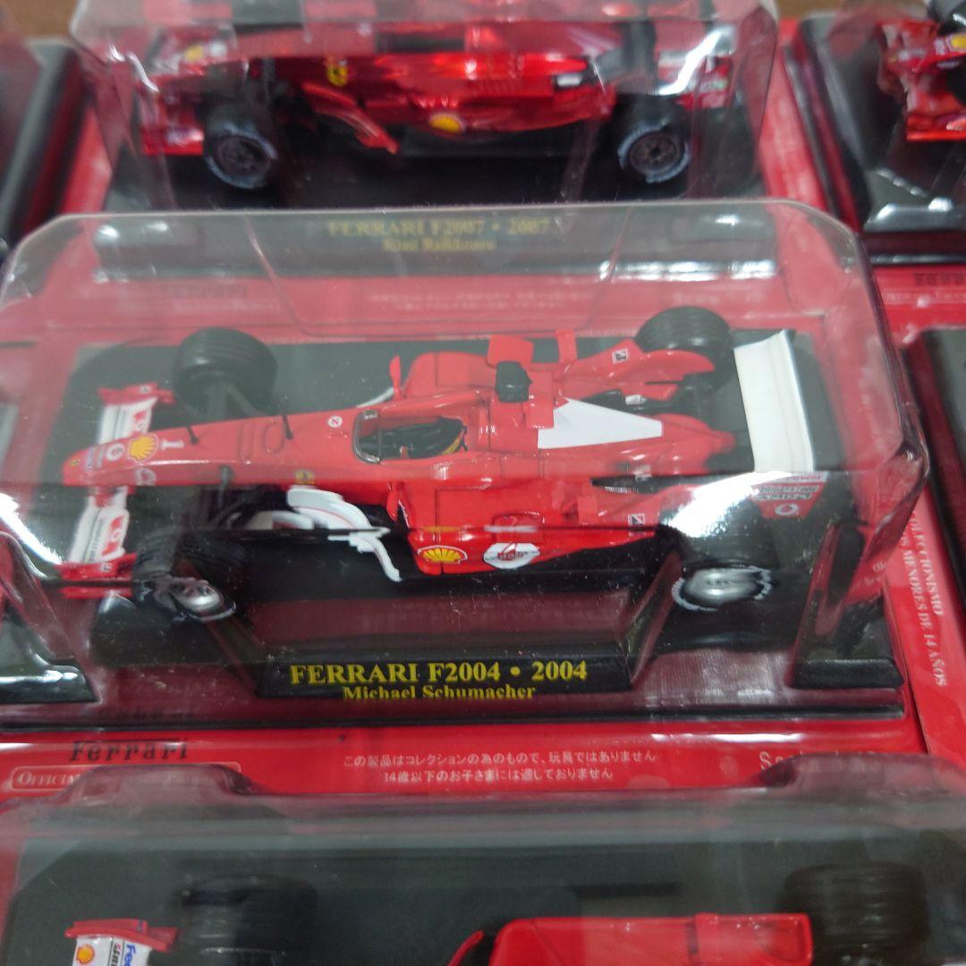 フェラーリ　FERRARI 2000年代　ミニカー　まとめ売り