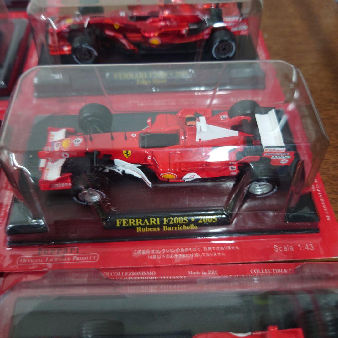 フェラーリ　FERRARI 2000年代　ミニカー　まとめ売り