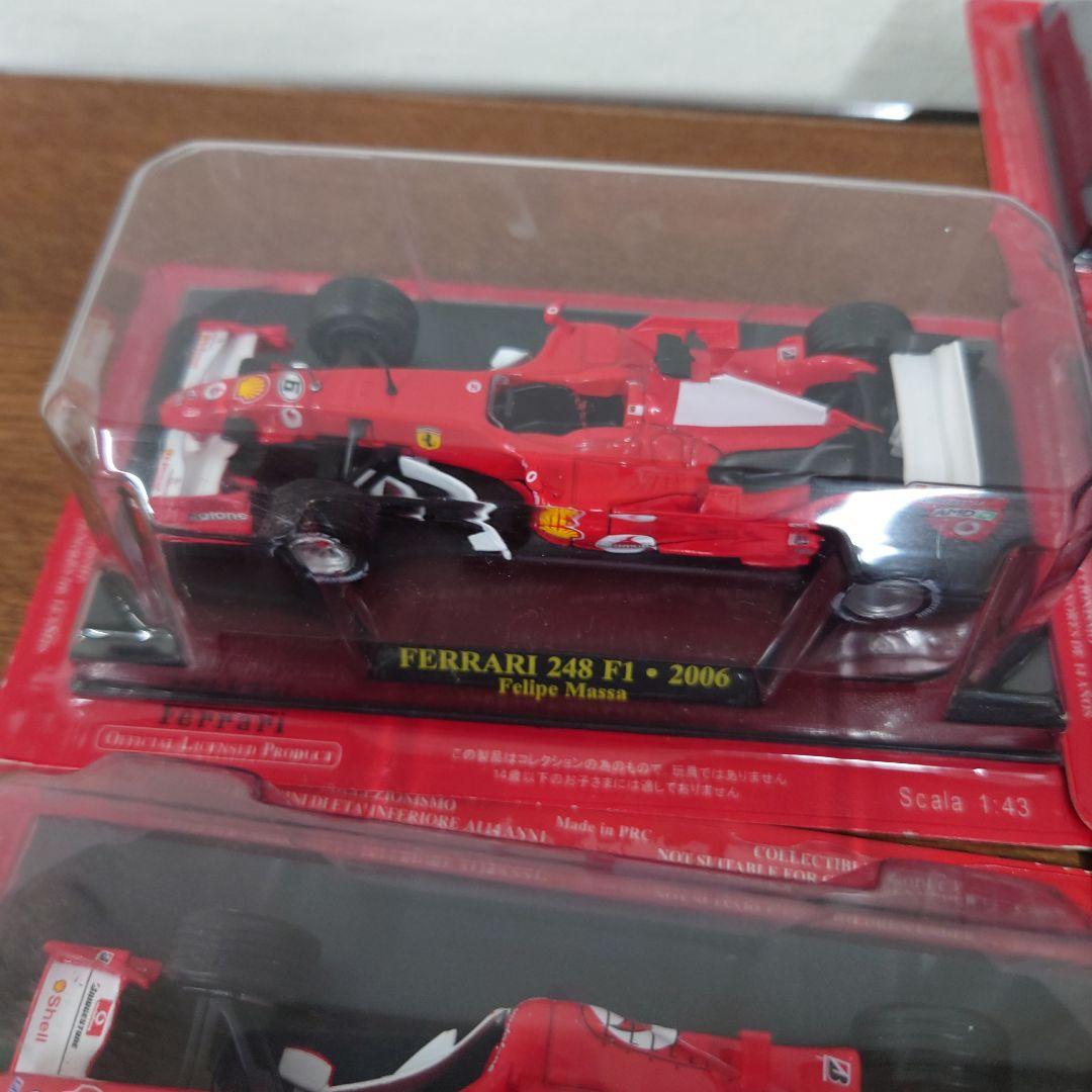 フェラーリ　FERRARI 2000年代　ミニカー　まとめ売り