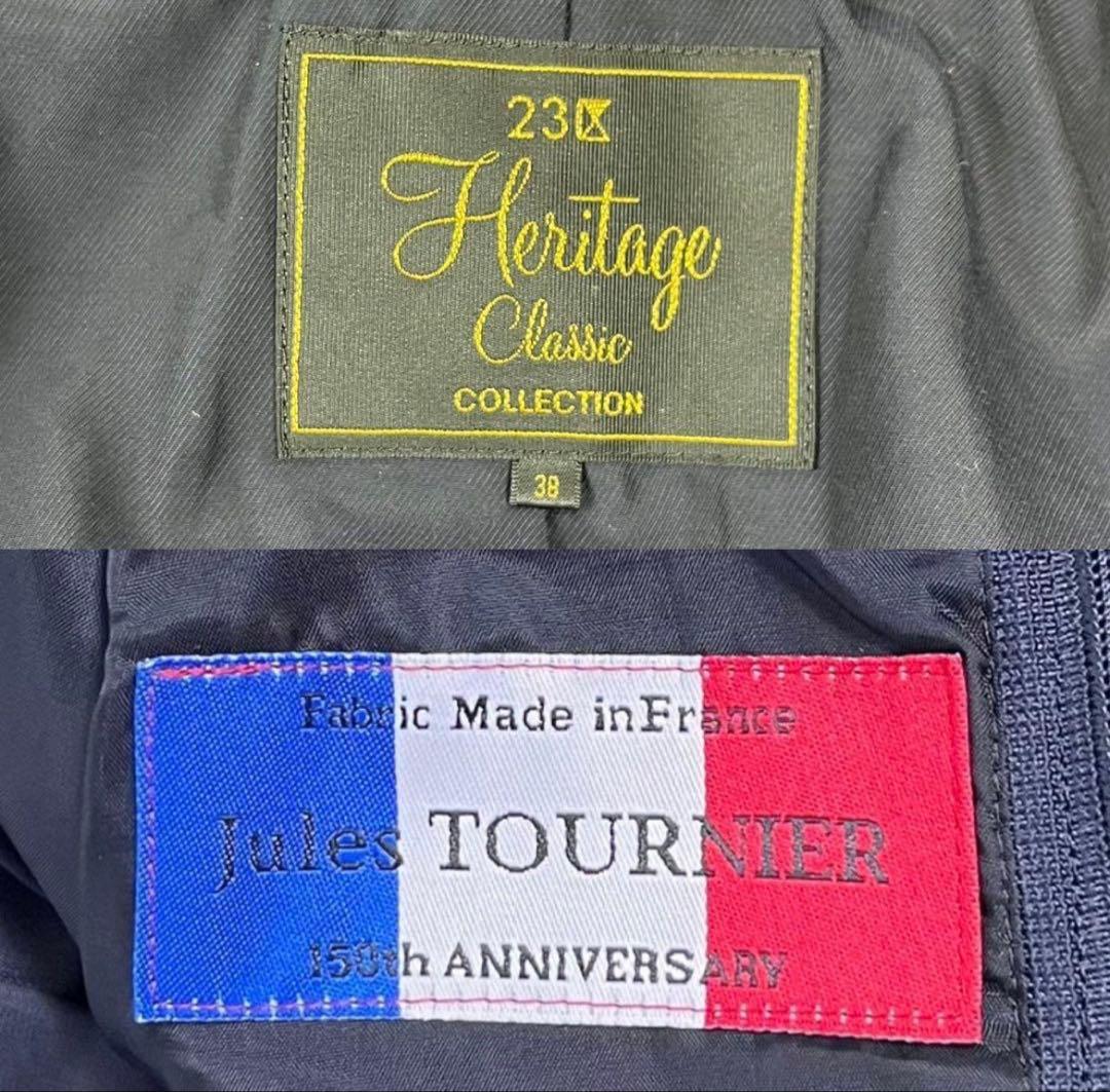 23区 ツイード スーツ セットアップ 最高級 ヘリテージコレクション