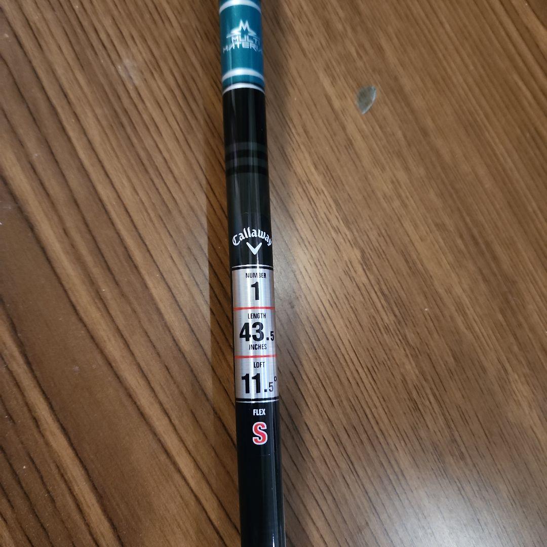 Callaway Elyte Mini ドライバー 11.5°