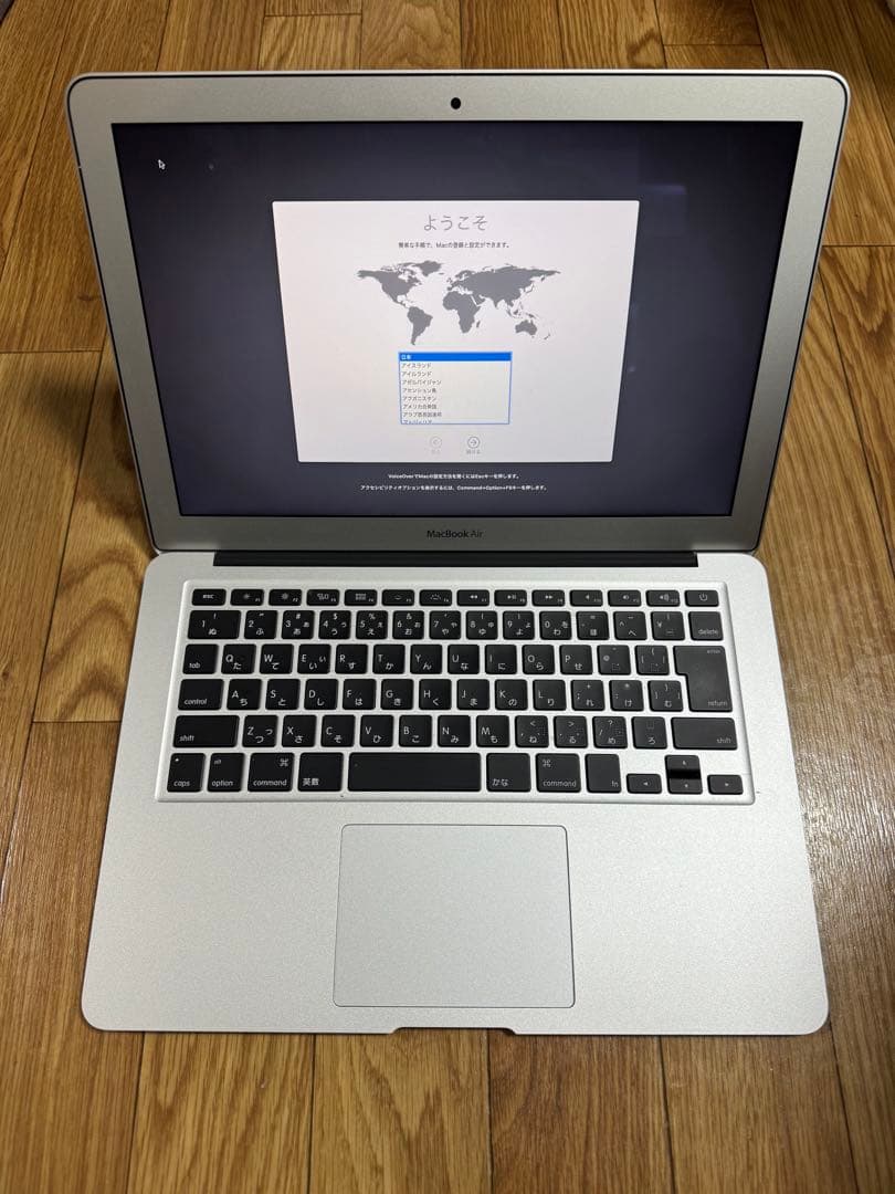 MacBook Air 13inch シルバー 256GB 初期化済み