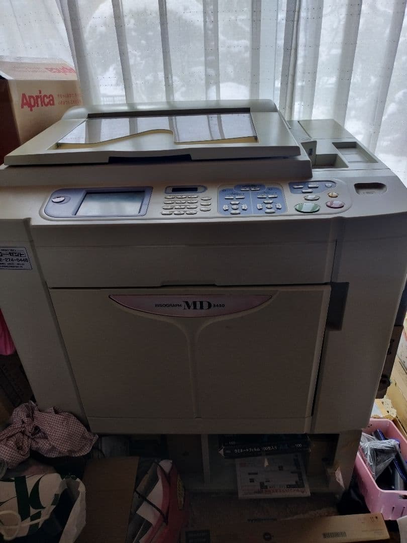 仙台市直接引取　RISO 理想科学工業 RISOGRAPH MD5450 輪転機