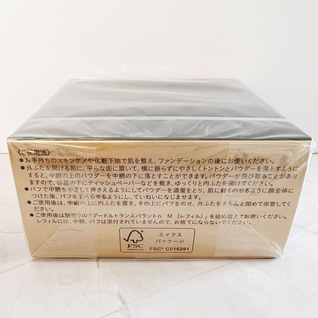 【本体セール⑤】❣️プードルトランスパラントｎ　Ｍ　1 ライト❣️本体