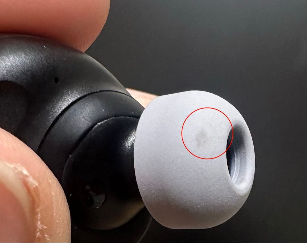 イヤホン final tonalite