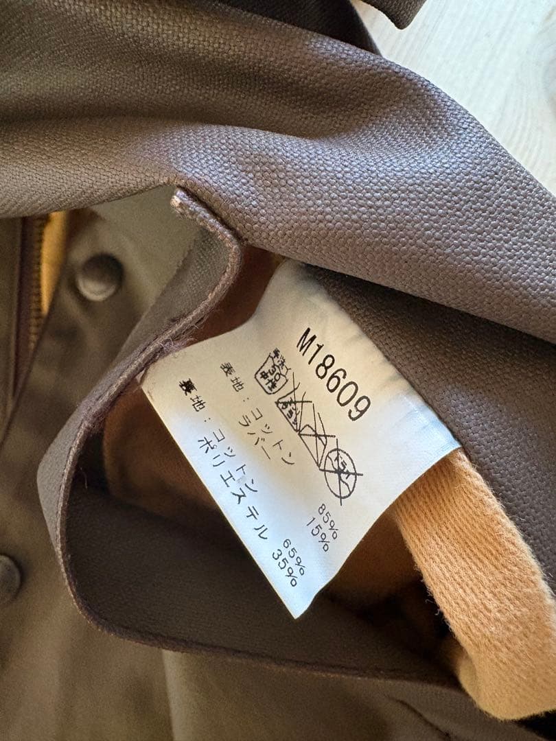 ユナイテッドカー　バズリクソンズ　ラバーコート　ジャケット　マッキントッシュ