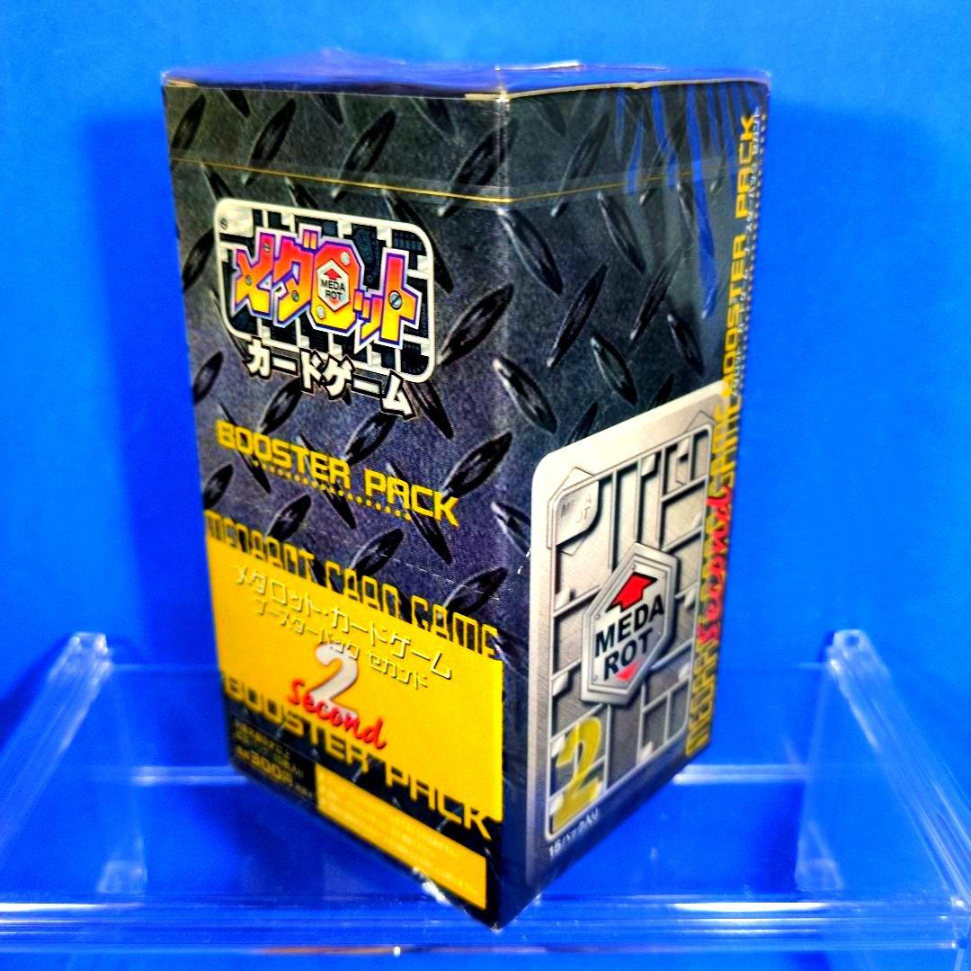 絶版　在庫1BOX限り　メダロット　カードゲーム2ndブースター　シュリンク付